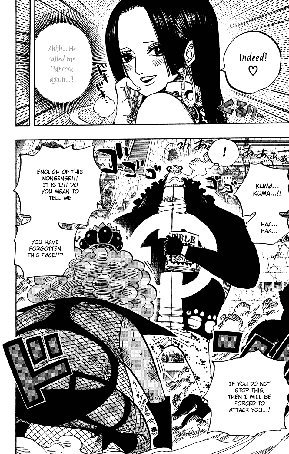 One Piece, Chapter 559 image 14